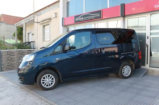 Nissan Evalia 2012 7 ΘΕΣΙΟ-ΝΕΑ ΜΗΧΑΝΗ -ΠΛΗΡΩΜΕΝΑ ΤΕΛΗ-thumb-5