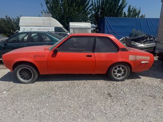 Opel Ascona 1980 B