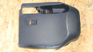 ΚΑΛΥΜMΑ ΚΟΛΩΝΑΣ ΤΙΜΟΝΙΟΥ FORD FIESTA 2008-2012 8A61-3533-AHW-thumb-1