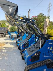 Φορτωτάκι Rippa 2026 RS03-thumb-2
