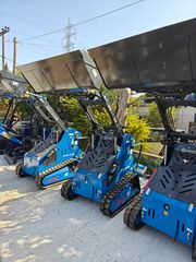 Φορτωτάκι Rippa 2026 RS03-thumb-3
