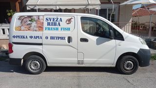 Nissan NV 200 2016