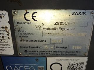 Εκσκαφάκι (διαβολάκι) Hitachi 2010 ZX85US-3-thumb-18