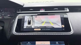 Land Rover Range Rover Velar 2022 P400e PLUG-IN HYBRID AWD R DYNAMIC/AUTOBESIKOS-thumb-40