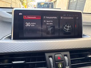 Bmw X2 2022 16D-M PACK-ΚΑΘΙΣΜΑΤΑ MSPORT-ΕΛΛΗΝΙΚΟ-AMBIENT LIGHT-thumb-33