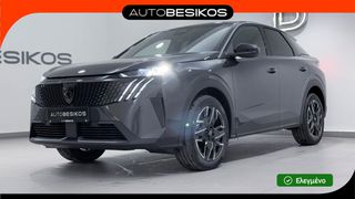 Peugeot 3008 2026 NEW 3008 HYBRID 145 E-DCS6 /PEUGEOT BESIKOS