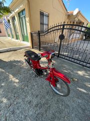 Suzuki FB 2000-thumb-6