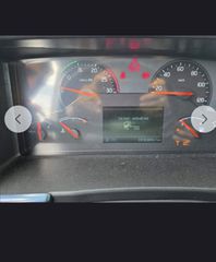 Ψυγείο Συρμού Volvo 2012 FH13 460 XL-thumb-27
