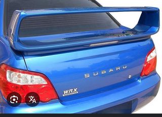 Ανταλλακτικά Subaru-thumb-24