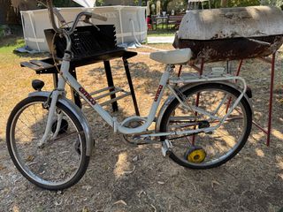 Foldable Amigo 1980
