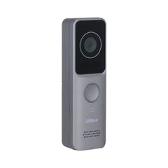 Dahua Technology VTO2311R-WP video intercom system 2 MP Light grey-thumb-2