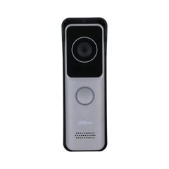 Dahua Technology VTO2311R-WP video intercom system 2 MP Light grey-thumb-1