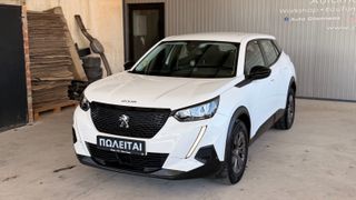 Peugeot 2008 2022-thumb-1