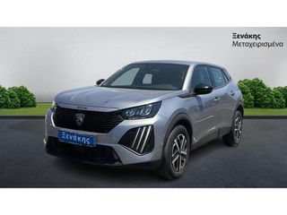 Peugeot 2008 2024 ALLURE / ΜΕ ΦΠΑ