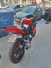 Yamaha R 125 2013-thumb-7