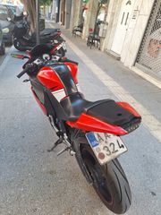 Yamaha R 125 2013-thumb-8