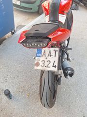 Yamaha R 125 2013-thumb-11