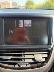 Peugeot 2008 2019 PEUGEOT 2008 2019 – DIESEL – 132.000 ΧΛΜ – ΠΛΗΡΕΣ ΙΣΤΟΡΙΚΟ S-thumb-57