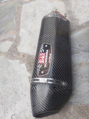 Yoshimura R77 Carbon