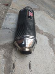 Yoshimura R77 Carbon-thumb-1