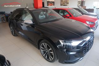 Audi SQ8 2020-thumb-1