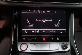 Audi SQ8 2020-thumb-30