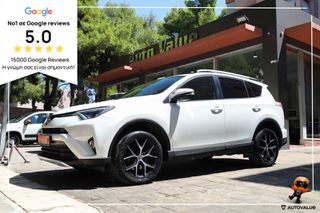 Toyota RAV 4 2015 2.0cc Diesel 143hp  Style