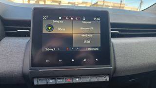 Renault Clio 2024 EVOLUTION PLUS ΕΡΓΟΣΤΑΣ. ΕΓΓΥΗΣΗ "ΕΛΛΗΝΙΚΗΣ ΑΝΤΙΠΡΟΣΩΠΕΙΑΣ"-thumb-8