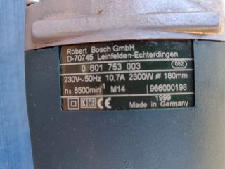 Τροχός bosch ολοκαίνουργιος