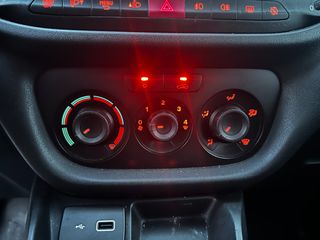 Fiat Doblo 2021 ΕΛΛΗΝΙΚΗΣ ΑΝΤΙΠΡΟΣΩΠΕΙΑΣ-thumb-23