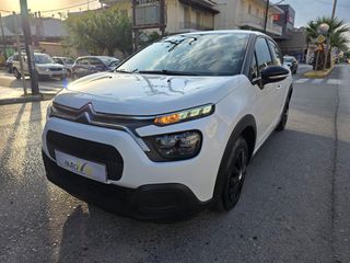 Citroen C3 2021 Corporate 1.5 2021 ΕΛΛΗΝΙΚΟ-thumb-1