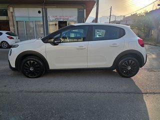 Citroen C3 2021 Corporate 1.5 2021 ΕΛΛΗΝΙΚΟ-thumb-2
