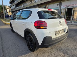 Citroen C3 2021 Corporate 1.5 2021 ΕΛΛΗΝΙΚΟ-thumb-3