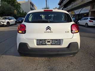Citroen C3 2021 Corporate 1.5 2021 ΕΛΛΗΝΙΚΟ-thumb-4