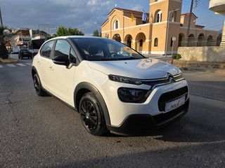 Citroen C3 2021 Corporate 1.5 2021 ΕΛΛΗΝΙΚΟ-thumb-7
