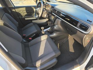 Citroen C3 2021 Corporate 1.5 2021 ΕΛΛΗΝΙΚΟ-thumb-12