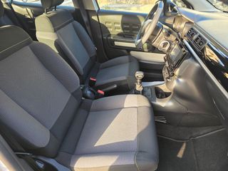Citroen C3 2021 Corporate 1.5 2021 ΕΛΛΗΝΙΚΟ-thumb-13