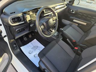 Citroen C3 2021 Corporate 1.5 2021 ΕΛΛΗΝΙΚΟ-thumb-14