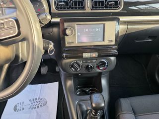 Citroen C3 2021 Corporate 1.5 2021 ΕΛΛΗΝΙΚΟ-thumb-18