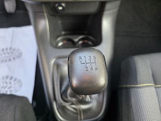 Citroen C3 2021 Corporate 1.5 2021 ΕΛΛΗΝΙΚΟ-thumb-19