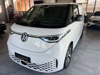Volkswagen ID.Buzz 2024 GARGO 286PS-thumb-1
