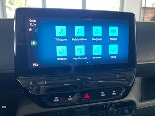 Volkswagen ID.Buzz 2024 GARGO 286PS-thumb-21