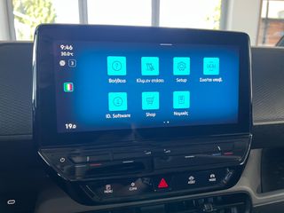 Volkswagen ID.Buzz 2024 GARGO 286PS-thumb-22