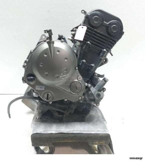 Kavasaki versous 650