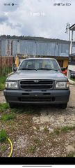 Mazda B 2500 1998