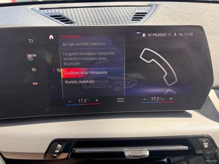 Bmw X1 2023 sDrive18i Design Edition-thumb-36