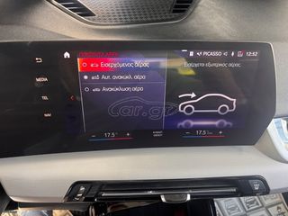 Bmw X1 2023 sDrive18i Design Edition-thumb-39