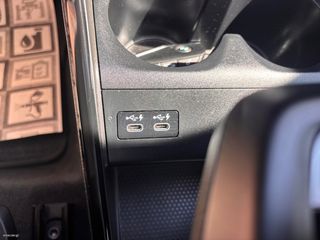 Bmw X1 2023 sDrive18i Design Edition-thumb-22