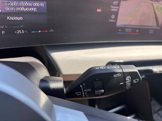Bmw X1 2023 sDrive18i Design Edition-thumb-26