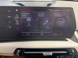 Bmw X1 2023 sDrive18i Design Edition-thumb-35